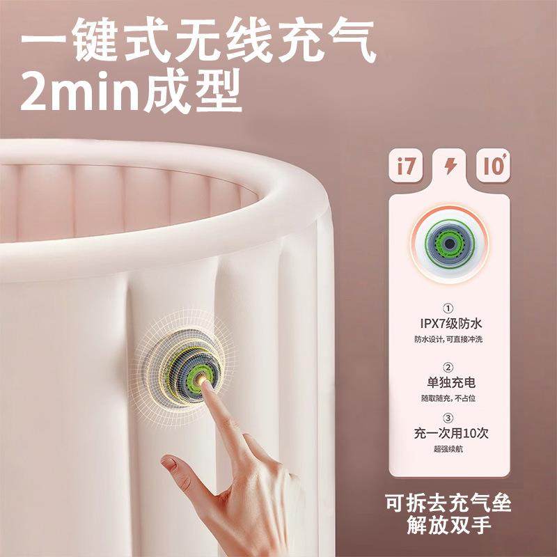 朵气泡澡折叠大充人家用儿童洗澡桶浴缸桶澡盆自动云充气成ALES-2,家庭/个人清洁工具,足浴盆/足浴桶,淘宝优惠券,粉丝福利购,淘宝优惠卷