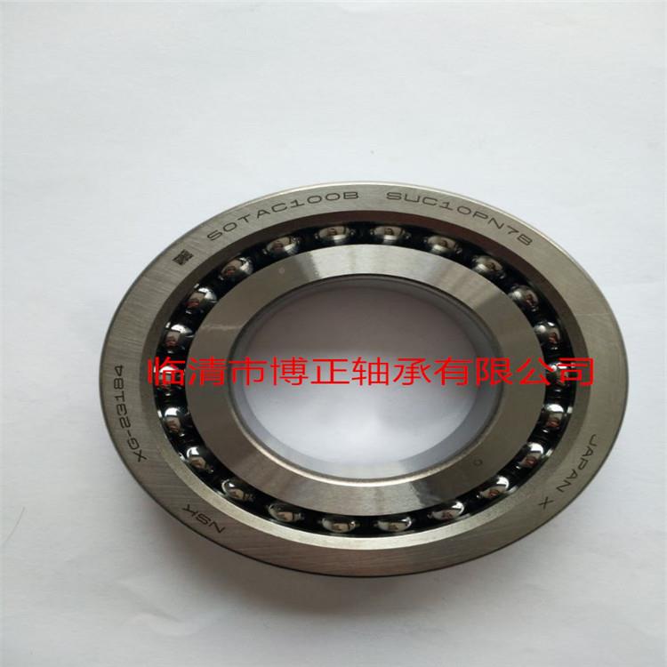 丝杠轴承50TAC100BSU0PNB滚珠丝GWZ杠轴C承角接触7球轴1承机床轴