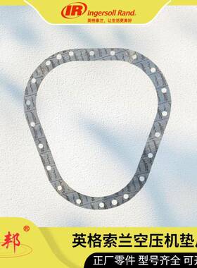 39478空193英格2118361兰温控器螺杆压机索配件