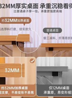 书桌书架体家用卧室学生一字桌学习桌小户型简写易电GCC公脑桌子