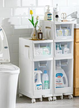 UDX卫间夹缝置物架家用抽式屉浴室缝隙收纳多架窄落地层洗手间生