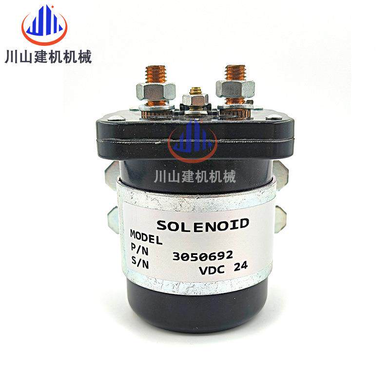 挖掘机柴油发电机组康斯马启动继电305达0明692电MQM磁开关12V器2