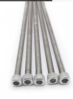 DIN91304内不钢六角2锈圆柱头加长M4*STB90