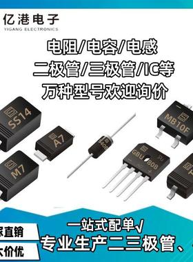 PXT8片05丝印Y1LGQ晶体SOT-89国产贴0三极管高品质促管销中