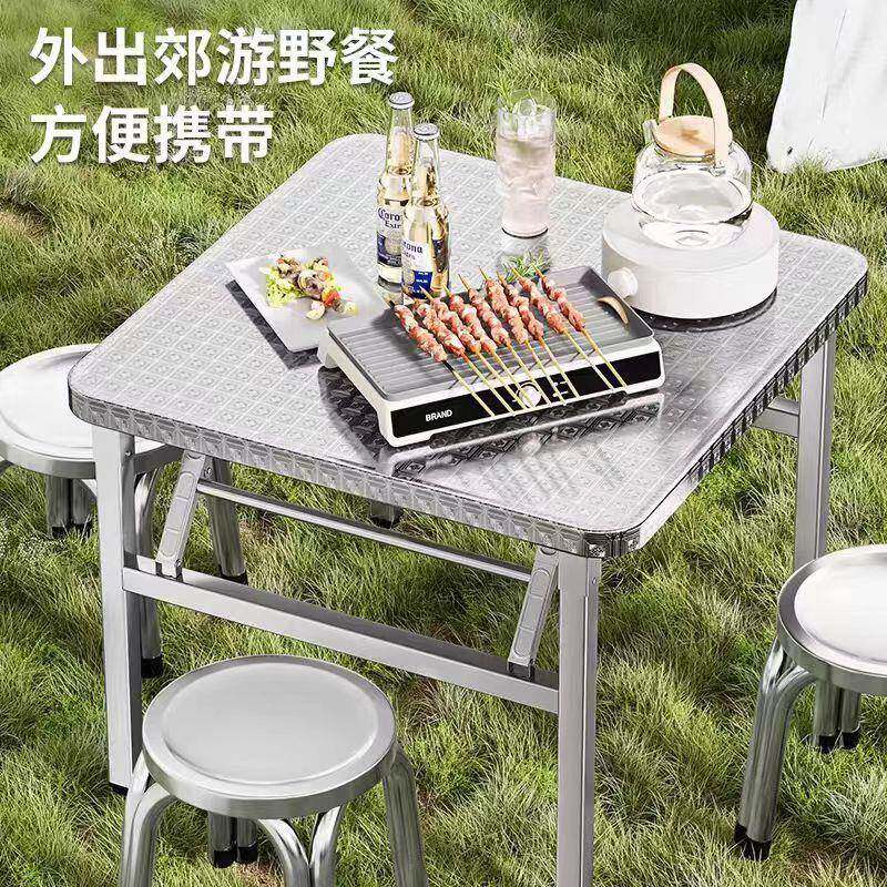 形不锈钢可折叠桌正方餐桌食堂烧地学摊KHS出租屋吃饭习烤写字桌