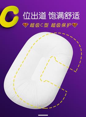 多功能超尺仿寸生80*50181c大m婴儿床中床C型宝宝床移动床婴儿窝