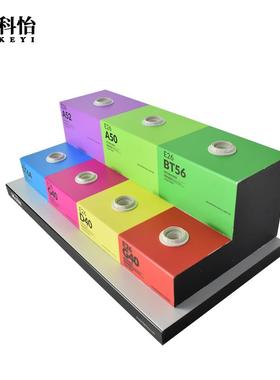 led灯泡灯台可移动球泡试灯器双层安展示底KY-SDT08试座全led球泡