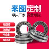 厂直供2432CA家 W324032CAK 3W33滚0筒轴承调心滚子轴承