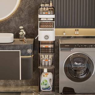 抽屉式 夹柜家用厨房储物置物架卫生间纳5002带灯多功尘能缝窄缝防