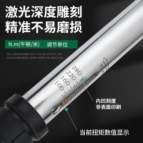 高档预置式G扭力TAV扳手Ttg扭手矩扳-棘轮快速公斤扳手53000N.m