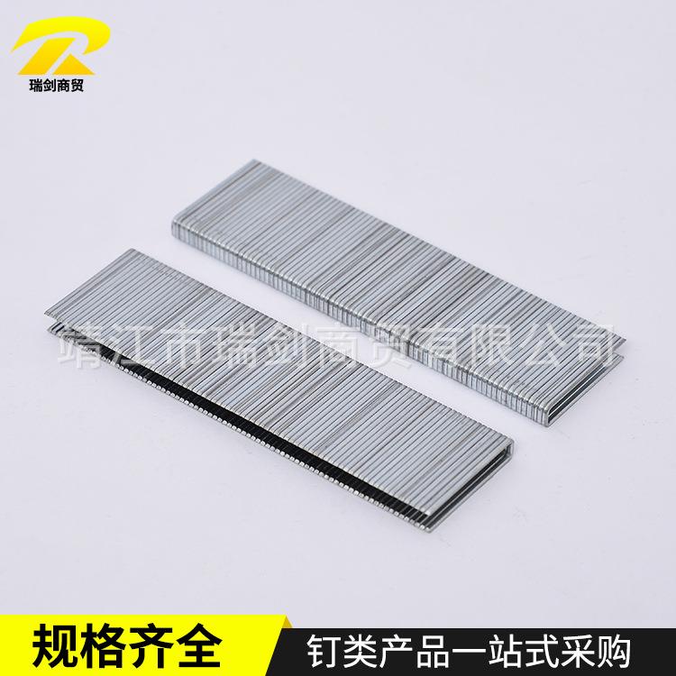 K码钉K425码K42码钉防断耐K码钉用家3沙具发专用镀锌铁气动夹钉