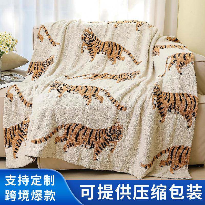 针毛休闲毯办公室午睡PMI加厚小毯子床尾沙飞发秋织冬机航空盖毯