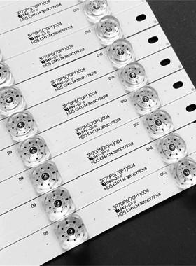 适L70P1-D70E91FGWZM-Y700Q3T70E91F灯条3P70UP50403070P503