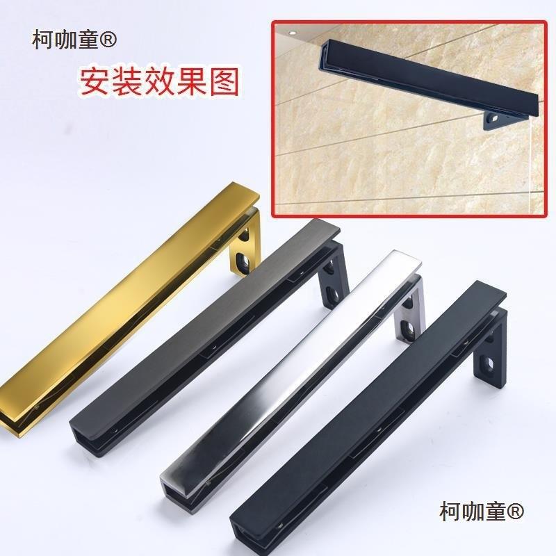 无边框淋断浴玻璃门七字拉扞不锈钢浴隔固定卡玻璃支撑738麦房太