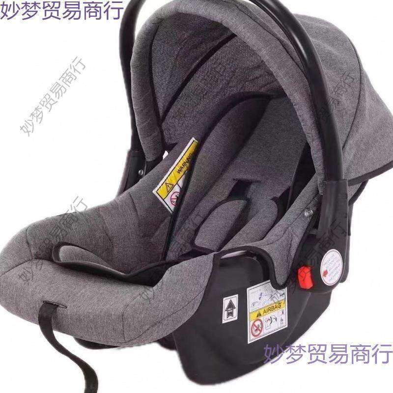载婴儿1提篮式汽车全儿童安座宝椅宝车手提