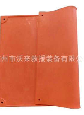 盖防触毯电橡胶包900E绝齐全缘毯914*914mm遮防护毯耐高压绝缘垫