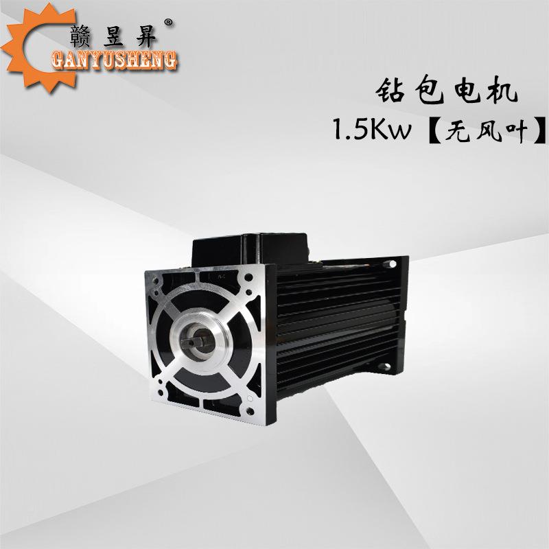 钻包电机钻排电K机1.5铜W380V电木工电机铰链钻铝WSK壳线多轴钻机