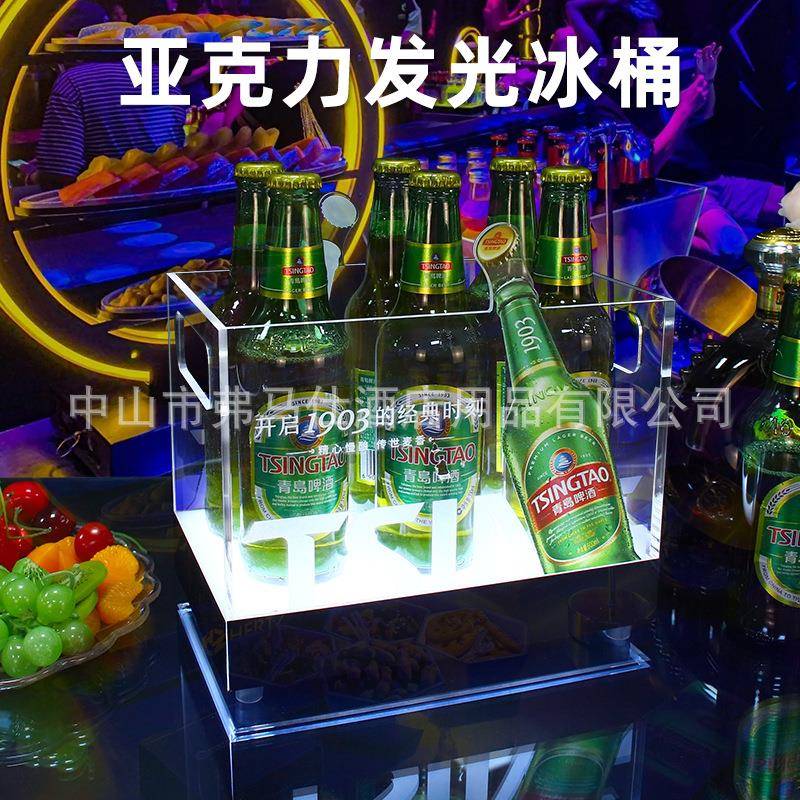酒吧发光酒AA699框KTV发光冰桶亚克力冰纹防啤香摔槟6支装酒框冰