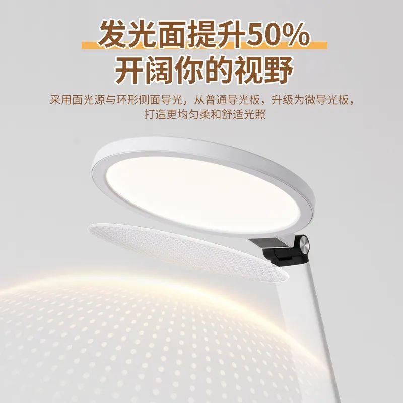 折叠台灯LED全养习学灯护眼灯生阅营读灯宿舍学卧室夜灯可182调光