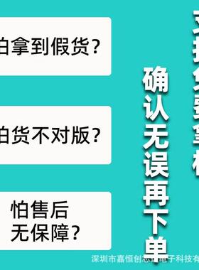 原装现货LTC1854CG#TCZCRPB封FSSOP-2装8电子元电器件集成路芯片