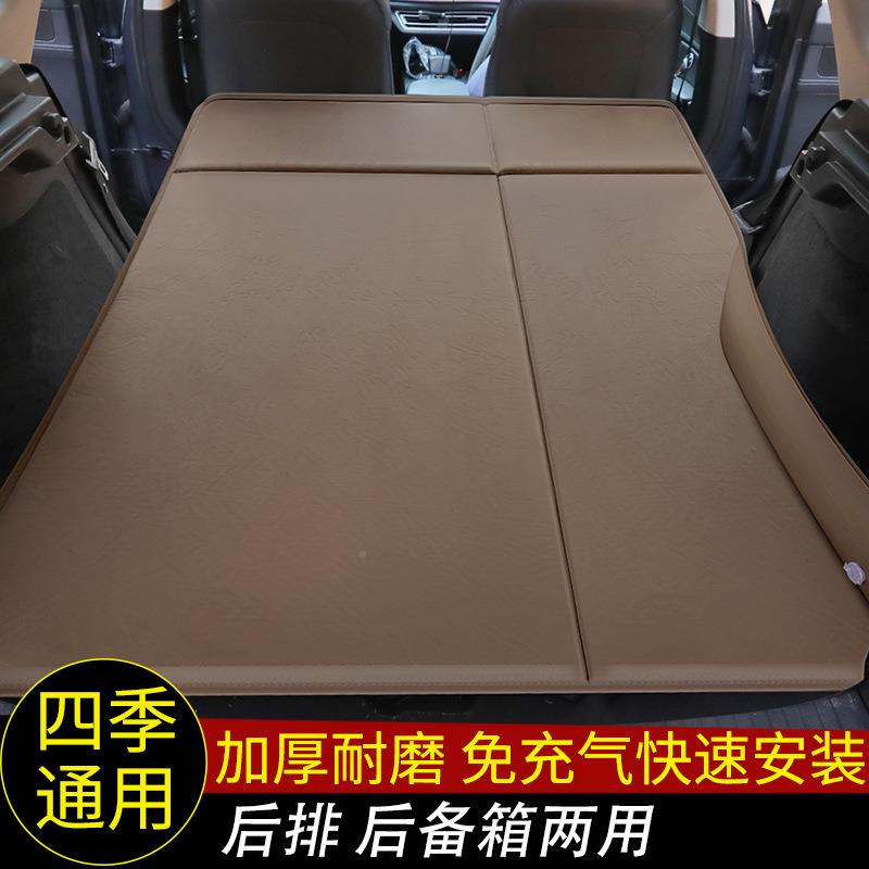 车载自充动气床汽床车垫后床垫睡垫后备箱无品牌/床垫通用气排垫
