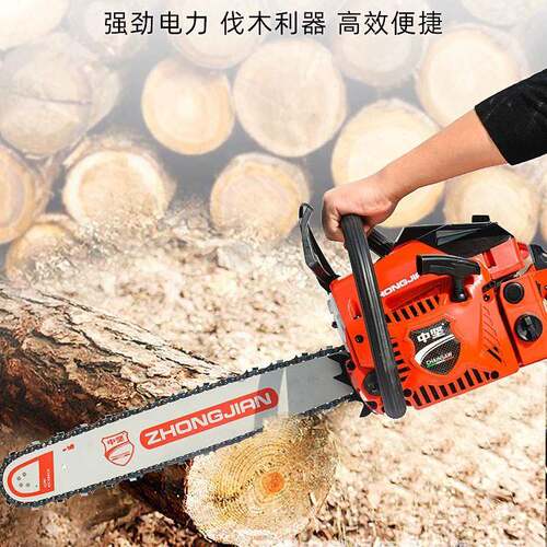 中坚ZCS256/ZZ多CS246率/26型号汽油伐木5锯高温不熄火易启动大功