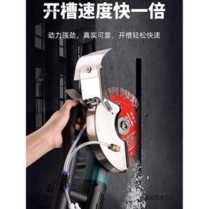 混博大开槽机无刷单带片大功切割FXX机凝土水无尘切割机水率电安
