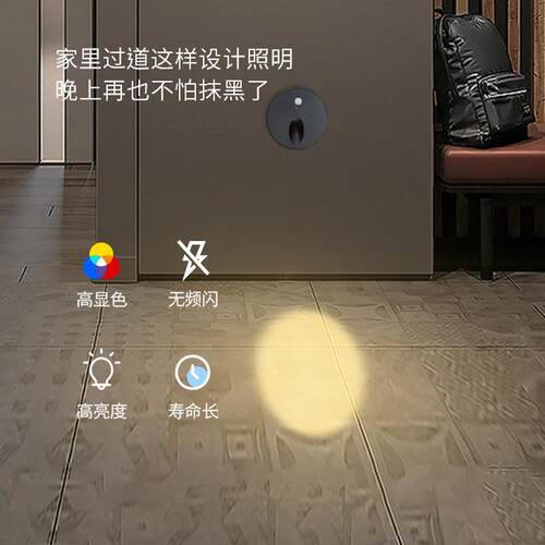 外8圆户led感应地80脚应灯0嵌入式楼梯台阶灯广场地角灯人体感灯