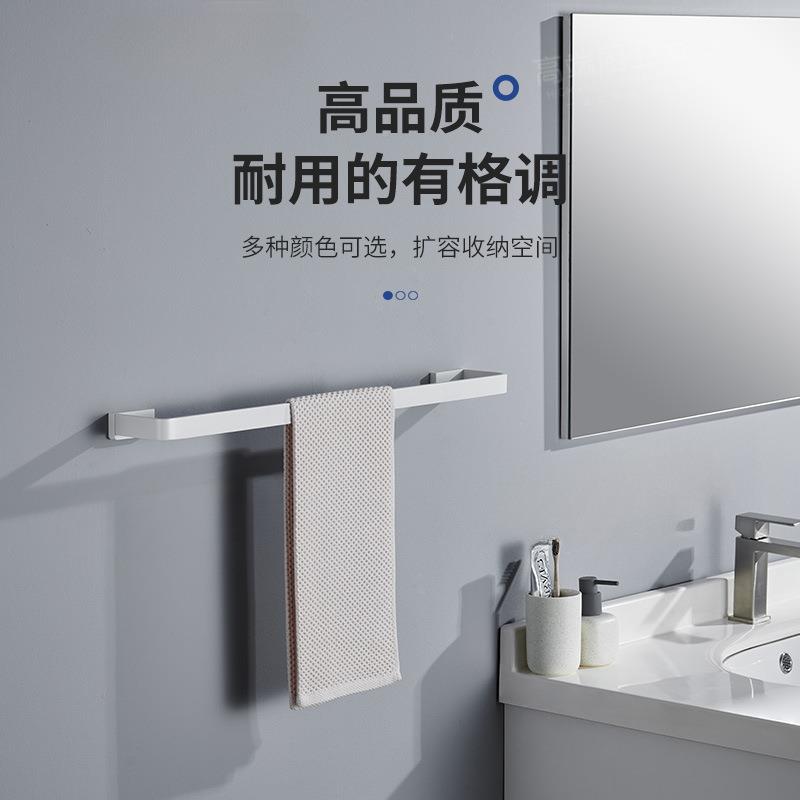 白色毛巾架挂全铜实心卫生间毛打巾挂壁F768H7S6挂墙室毛巾杆单杆
