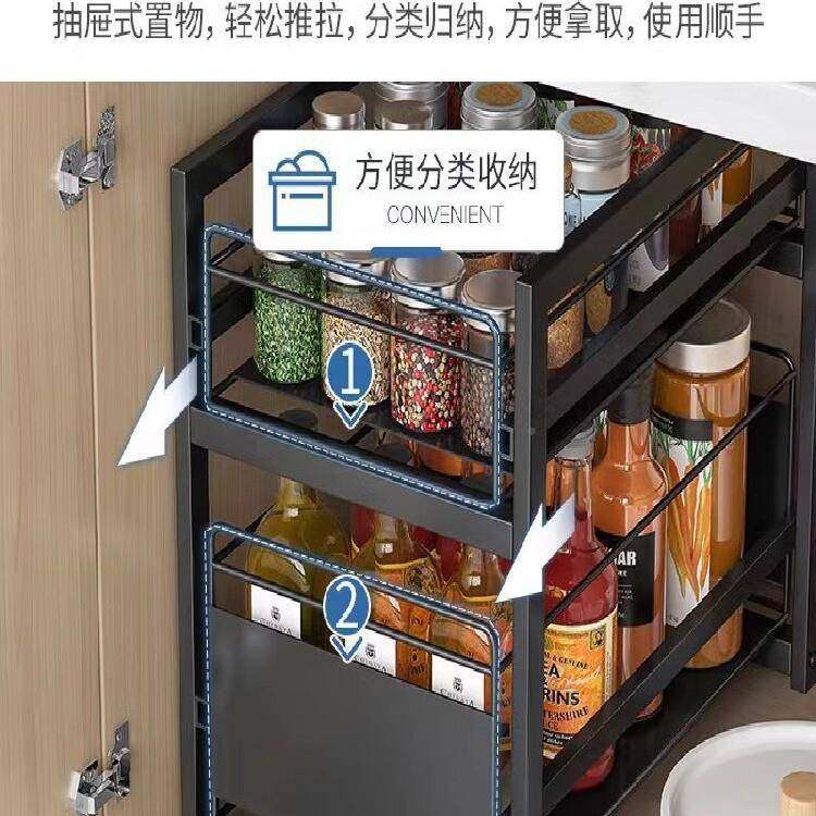 6B762窄0CM矮款厨房下水槽置F767M7T8物抽架式屉滑轮橱拉柜内分层