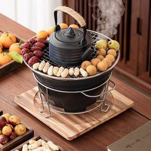 提围炉火煮茶梁雅黑炭炉茶壶炭炉全套炭火炉隔热配件专用子炭冬天