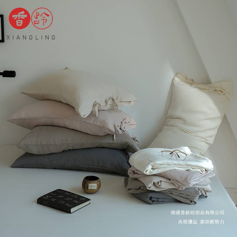 软糯柔软手感~A类日式水洗天丝四件套冰丝凉感纯色绑带式被套床单