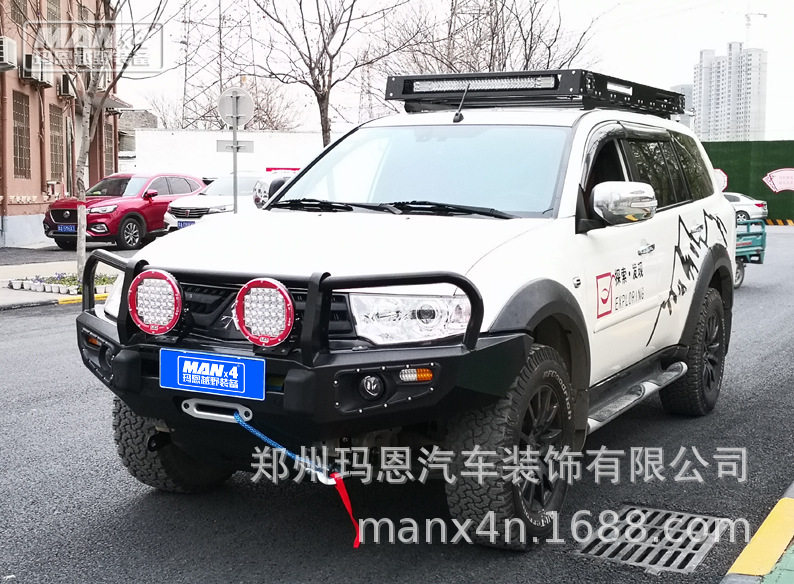 帕杰罗劲畅泵霸绞盘前杠