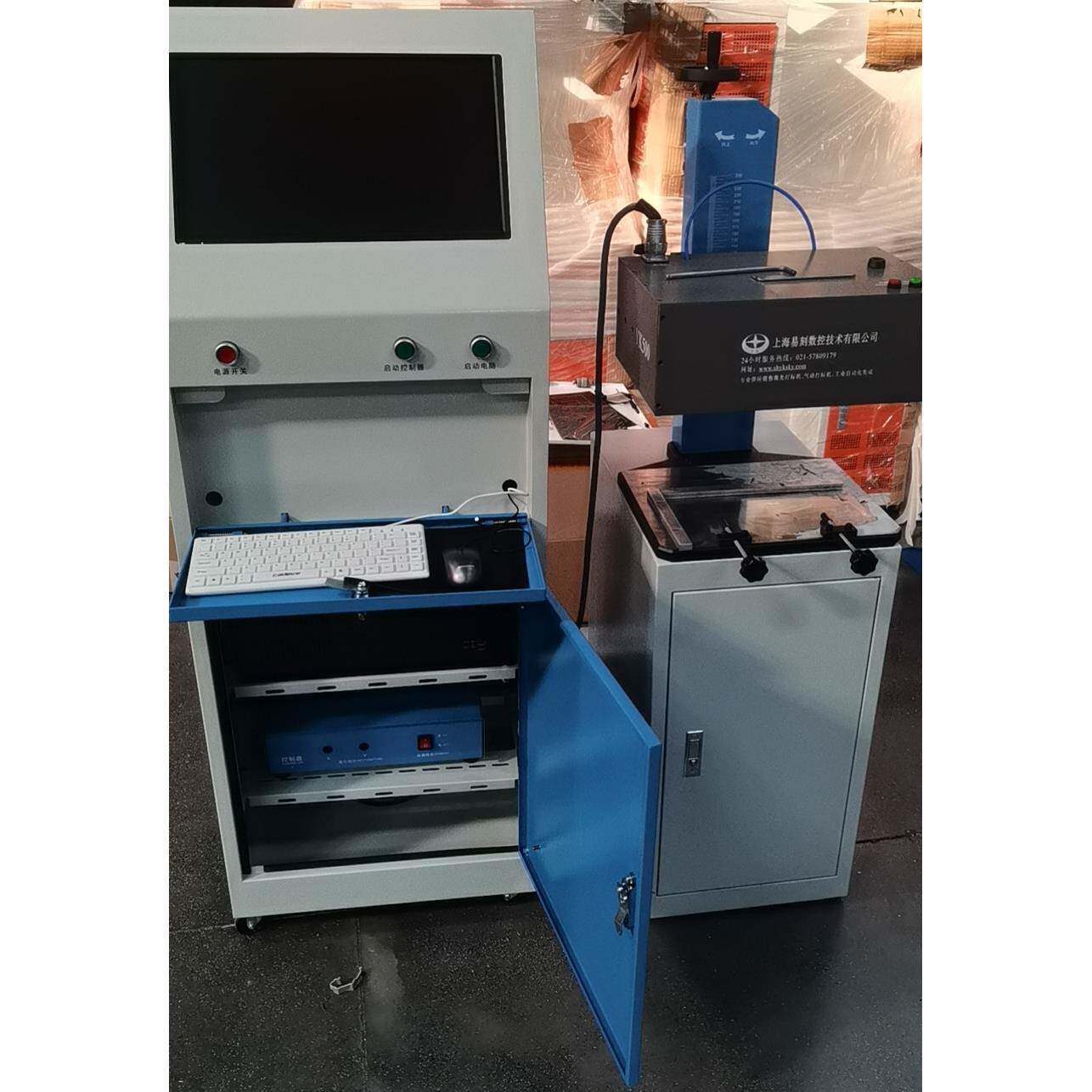 销售石油管件标机铭牌兰刻字两机平打面圆ZLP周用打法码机包邮