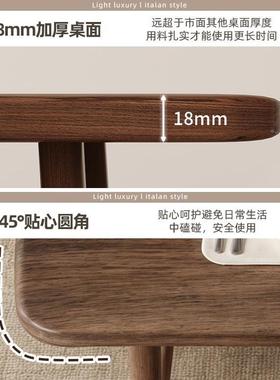 茶桌椅组合小户型桌阳台SAW茶家用客厅餐中式几办新公室大板泡茶