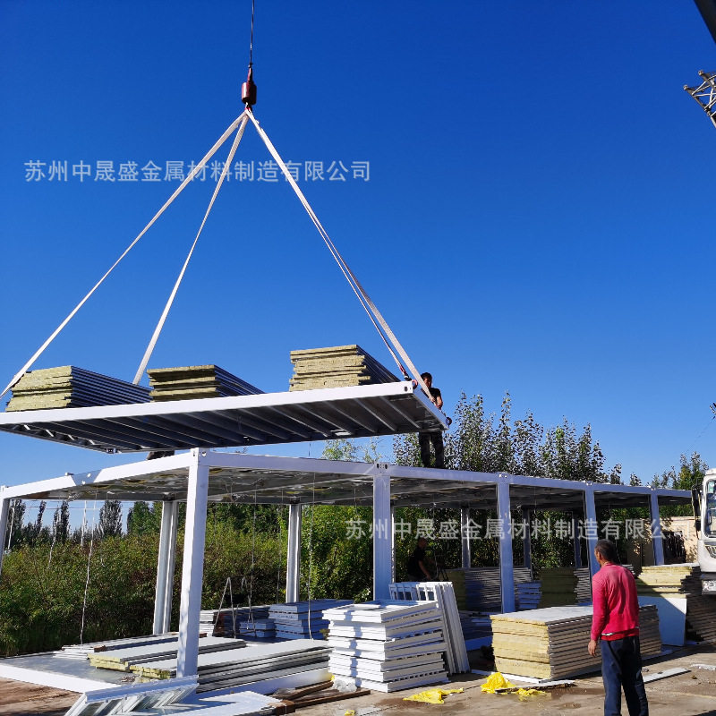 集装箱快拼框架整套小户型活动房
