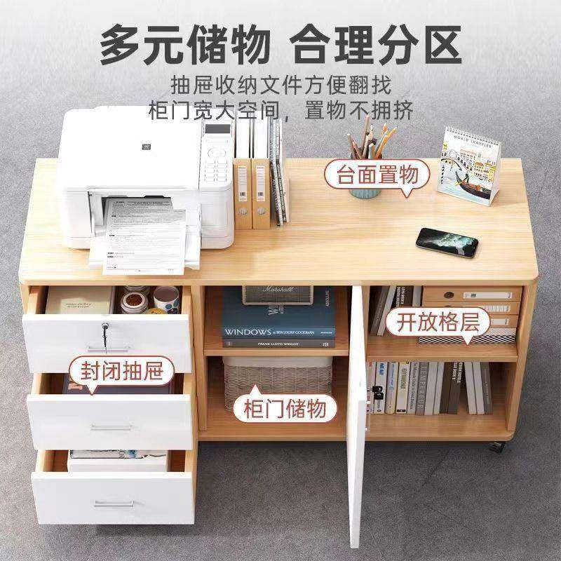 柜文件柜办公桌MLO下收纳柜边柜柜可动抽矮屉柜资料移带轮子锁储,商业/办公家具,办公储物柜,淘宝优惠券,粉丝福利购,淘宝优惠卷