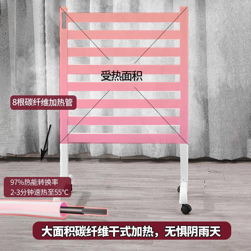 电热毛巾架杆恒温巾烘干架能毛浴室智免打孔加热浴巾架卫间DSC家