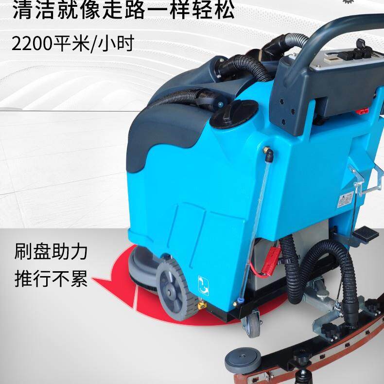 鼎车洁盛世厂手推式洗地机间商用工车洗地超市物业食堂SGF擦地机D