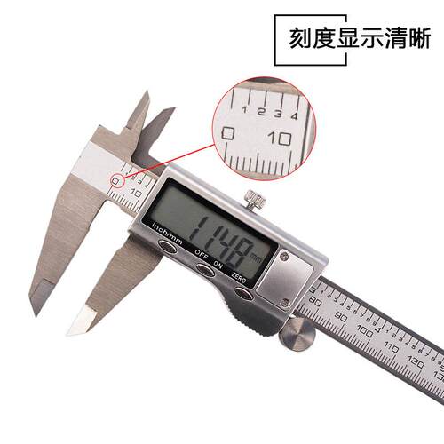 零不售0头GHH-200mm锈金钢属表电子数显数字游标卡尺