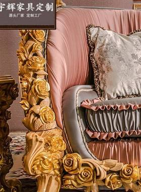 式欧奢华布艺沙发茶几组合法式大宫廷实木沙发型户别94605墅家具