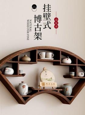 古架实木中式壁挂墙上展示架多宝PRU阁置物架茶博架约简仿架古茶