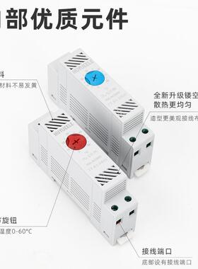 T.81-20温控器工业温度调节器自492动调节加热系统温度47调节器