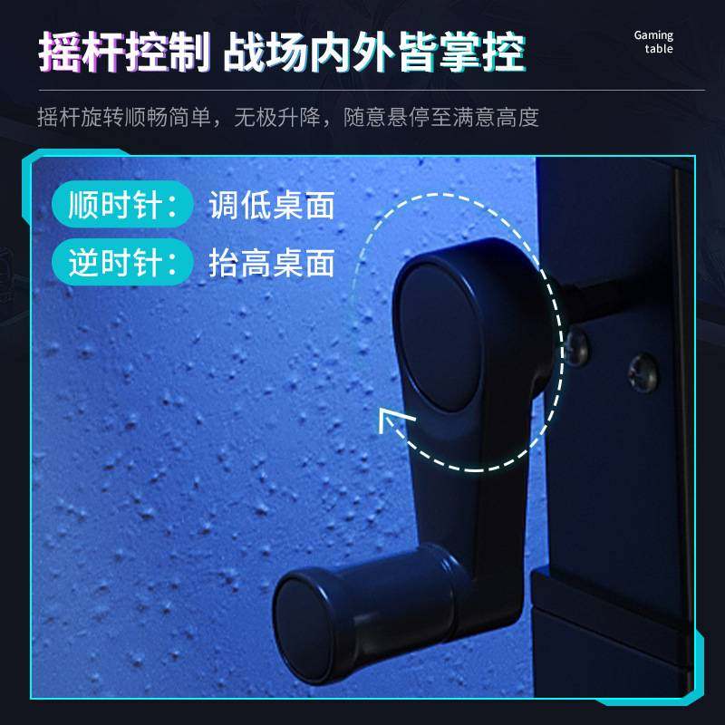 升降电脑桌台式电竞桌卧室家用带洞洞板书架书桌办公桌子工作台,玩具/童车/益智/积木/模型,垂直悬浮玩具,淘宝优惠券,粉丝福利购,淘宝优惠卷