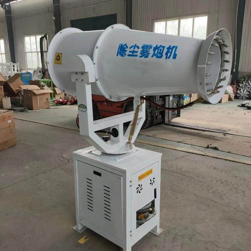 炮鲁鸿全自降雾炮机施工工地雾VMF机除尘设温备动机械