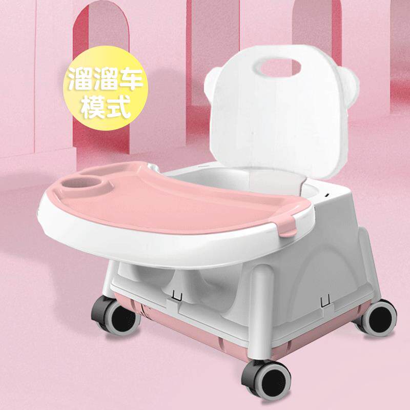 餐椅婴儿家用饭桌椅多功宝能可宝折叠座便吃携式BQ-HCY15小孩座椅