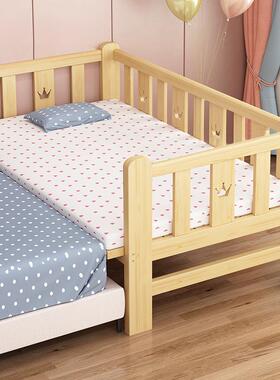 0木儿童床A拼接床带护栏婴F77ST8ST儿宝宝床单人小大床拼接床边加