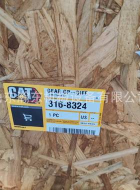 轮推土机85454K992KVTA式差器316-速83284