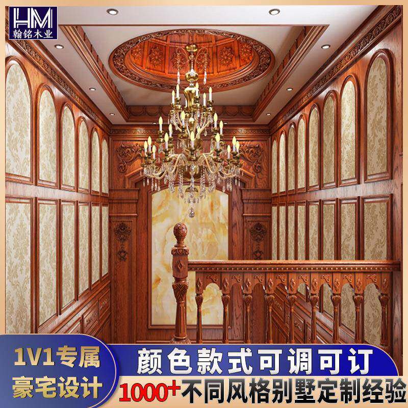 南京木定美式实木衣柜胡桃制ZNZ四门衣柜卧室家具衣乡村橱储物