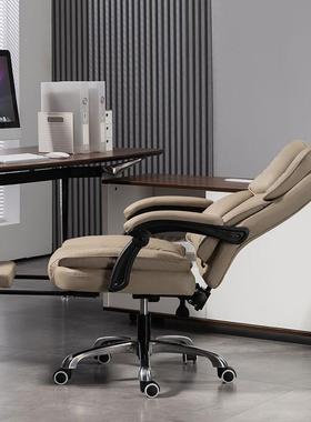 躺主播懒人适电竞老板椅商务办椅简舒约时公das60939尚可学习电脑